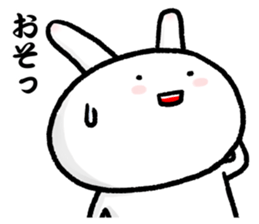 White Rabbits stickers sticker #4147490