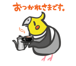 COCKATIEL CHIDORI sticker #4147666