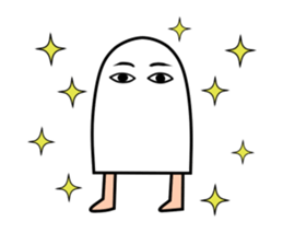 I'm Medjed. #23 sticker #4147720
