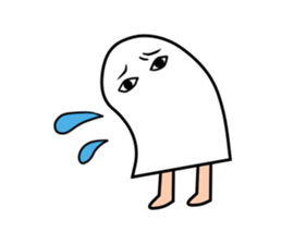 I'm Medjed. #23 sticker #4147723