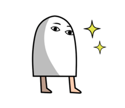 I'm Medjed. #23 sticker #4147724