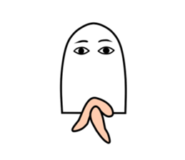 I'm Medjed. #23 sticker #4147726