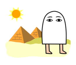 I'm Medjed. #23 sticker #4147727
