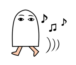 I'm Medjed. #23 sticker #4147729