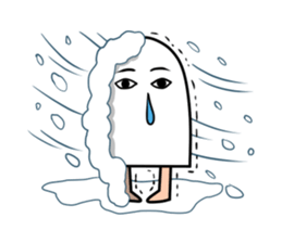 I'm Medjed. #23 sticker #4147731