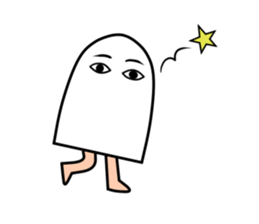 I'm Medjed. #23 sticker #4147736