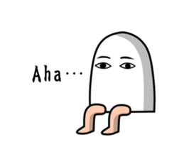 I'm Medjed. #23 sticker #4147739