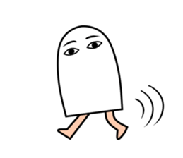 I'm Medjed. #23 sticker #4147741