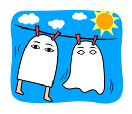 I'm Medjed. #23 sticker #4147743