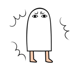 I'm Medjed. #23 sticker #4147753