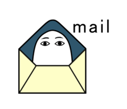 I'm Medjed. #23 sticker #4147755