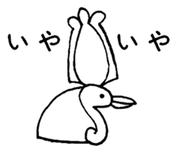 Ancient Egyptian religion sticker #4147963