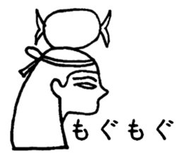 Ancient Egyptian religion sticker #4147964