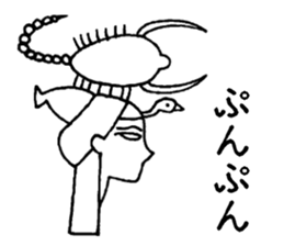 Ancient Egyptian religion sticker #4147969