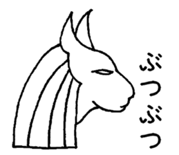 Ancient Egyptian religion sticker #4147971