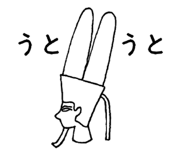 Ancient Egyptian religion sticker #4147977