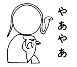 Ancient Egyptian religion sticker #4147978