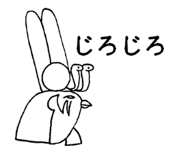 Ancient Egyptian religion sticker #4147982