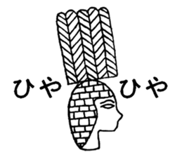 Ancient Egyptian religion sticker #4147983