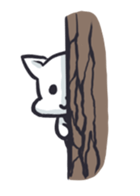 NENU sticker #4148096