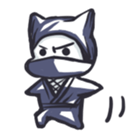 NENU sticker #4148103