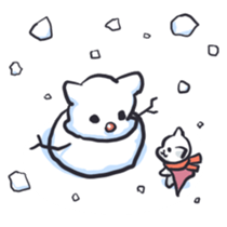 NENU sticker #4148119