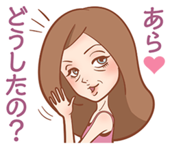 A Beautiful Mature Woman sticker #4148120