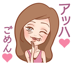 A Beautiful Mature Woman sticker #4148127