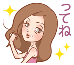 A Beautiful Mature Woman sticker #4148133