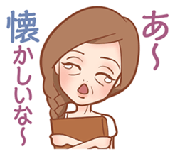 A Beautiful Mature Woman sticker #4148154