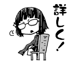 Let's repulse a junk e-mail! 4 sticker #4148208