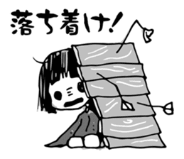 Let's repulse a junk e-mail! 4 sticker #4148210