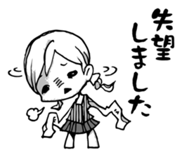 Let's repulse a junk e-mail! 4 sticker #4148220