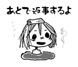 Let's repulse a junk e-mail! 4 sticker #4148228