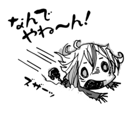 Let's repulse a junk e-mail! 4 sticker #4148229