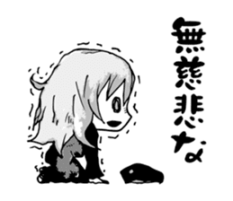 Let's repulse a junk e-mail! 4 sticker #4148234