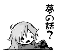 Let's repulse a junk e-mail! 4 sticker #4148236