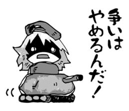 Let's repulse a junk e-mail! 4 sticker #4148239