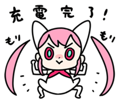 Audio girl Xenna sticker #4148275