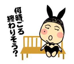 Taylor Abe Person Bunny Girl sticker #4148280