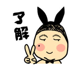 Taylor Abe Person Bunny Girl sticker #4148283