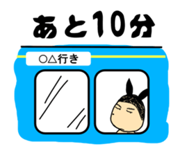 Taylor Abe Person Bunny Girl sticker #4148286