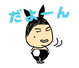 Taylor Abe Person Bunny Girl sticker #4148307