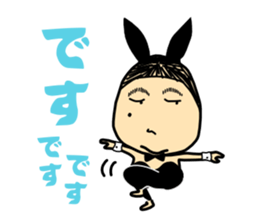 Taylor Abe Person Bunny Girl sticker #4148308