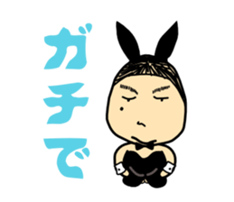 Taylor Abe Person Bunny Girl sticker #4148309