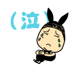 Taylor Abe Person Bunny Girl sticker #4148312