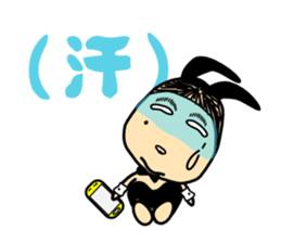 Taylor Abe Person Bunny Girl sticker #4148314