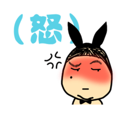 Taylor Abe Person Bunny Girl sticker #4148315