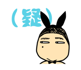 Taylor Abe Person Bunny Girl sticker #4148318