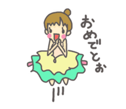 The Ballerina ballet sticker #4148441